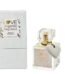 Citrus Cornucopia perfume with fresh zesty citrus notes for men and women, luxury fragrance for daily wear in Lagos, Nigeria