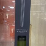 1200Ml Ridged Glass Reed Diffuser With A