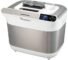 Digital programmable bread maker machine for baking fresh homemade loaves in luxury kitchens in Lagos, Nigeria