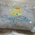 Microfibre Embroidered Bath Pillow