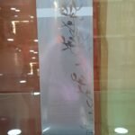 Mistle Toe Silver 200Ml Fragrance