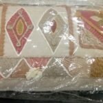 All Over Nomad Emb 35 X 50 Throw Pillow