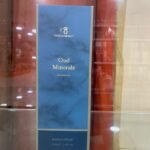 100Ml Sences Luxury Reed Diffuser Oud Mineral Gift Box