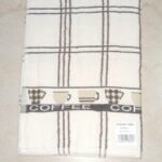 Porto Kitchen Towel Coffee