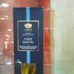 Signature Reed Diffuser Set Tiare Santal