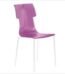 Glicine purple Carlo Colombo for Guzzini My Chair with translucent seat and white metal frame in Lagos, Nigeria