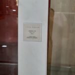 Village/Reed Diffuser / Green Fig