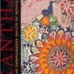 Maxell (2.21 X 1.60) Rug