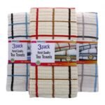 3 Pk Egyptian Tea Towel - 3 Colours
