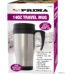 400ml l40z travel mug for keeping drinks hot or cold on the go in Lagos, Nigeria